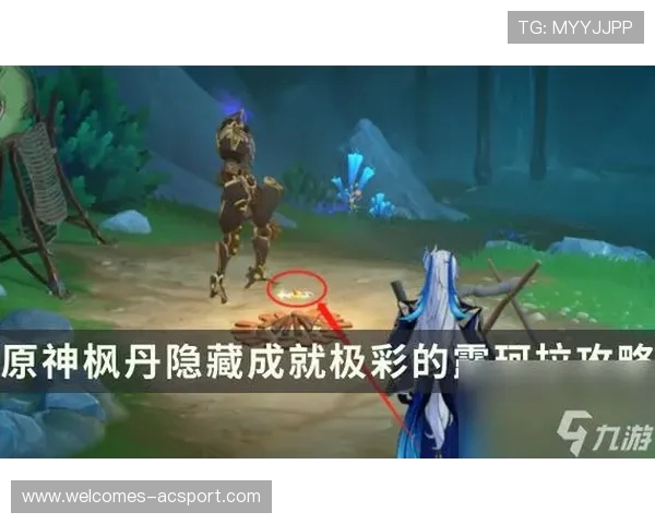 游戏中从怪物或宝箱中摸出来的物品能否带走的规则与限制分析 游戏中从怪物或宝箱中摸出来的物品能否带走的规则与限制分析